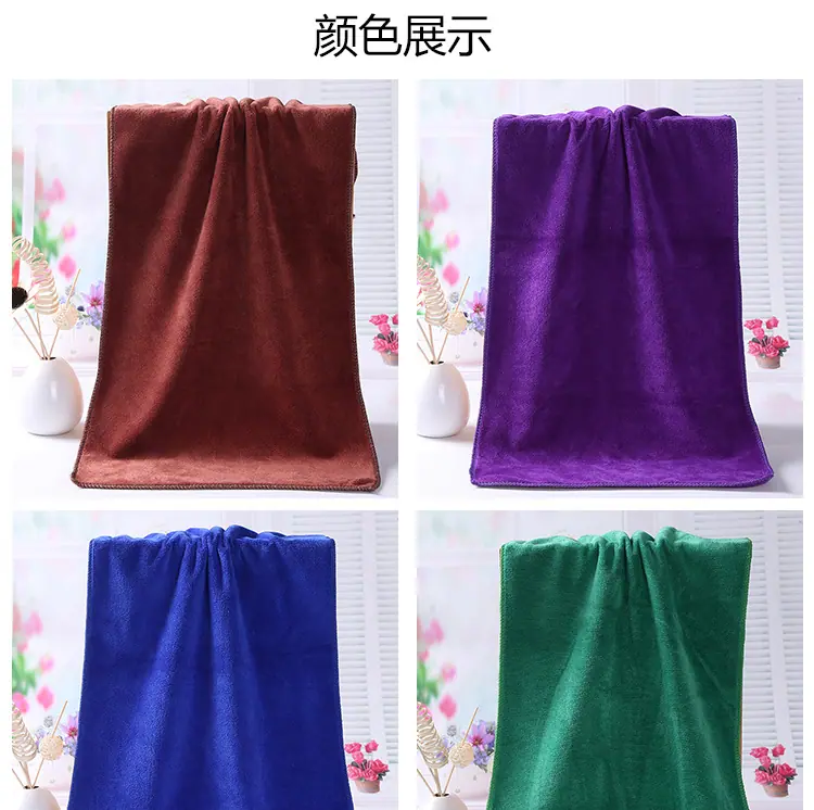 400g25+50_04