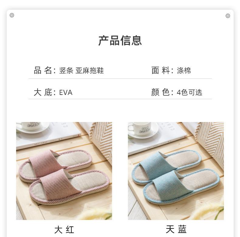 信息_01