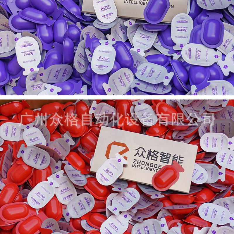 益生菌粉 (26).png