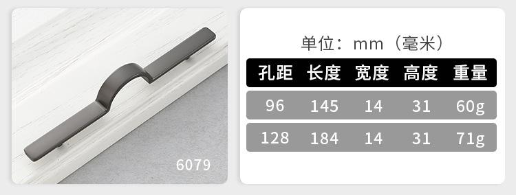 强驰详情1_25.jpg