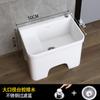 Lavabo con Balcón Lavabo de Lavandería Lavabo Integrado para Trapeador Lavabo para Trapeador Agua para Lavar Trapeador Lavabo para Trapeador Cerámico Tabla de Lavar Automática
