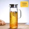 Hervidor de Agua Fría Doméstico de Vidrio de Borosilicato Alto a Prueba de Explosiones del Fabricante Cafetera Tetera Transparente Resistente a Altas Temperaturas Hervidor de Agua Fría Personalización