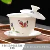 Tigela de Chá de Porcelana Branca de Alta Qualidade com Tampa Giratória, Apresentando um Design Luxuoso de Pedra de Jade Branco e um Conjunto de Tampa de Três Peças, Adequada para Infusão Manual