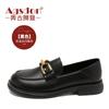 Mocasines estilo británico Augustonen para mujer, novedad de verano 2023, con suela gruesa y hebilla metálica retro.