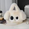 TikTok Explosão Big-eyed Puppy Plush Bag Mulheres Fofas 2024 Nova Moda Outono e Inverno Ombro Crossbody Handbag