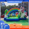 Castillo Inflable con Tobogán Combo Unicornio Arcoíris Combo Unicornio Arcoíris Inflable
