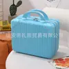 Estuche cosmético portátil de 14 pulgadas Mini maleta pequeña Caja de regalo de mano Nueva bolsa de almacenamiento de viaje Patrón de impresión