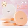 Borla Grande Blanca Puff Maquillaje de Estudio Especial para Maquillador Borla para Polvo de Doble Uso Seco y Húmedo Borla Redonda de Esponja Borla para Polvo Húmedo Borla Redonda Grande