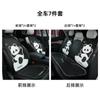 Almohada Cervical para Reposacabezas de Coche de Panda de Dibujos Animados, Algodón con Memoria, Felpa, Almohada Lumbar para Coche, Universal para las Cuatro Estaciones
