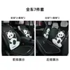 Almohada cervical para reposacabezas de coche de panda cómoda espuma viscoelástica cojín de asiento de coche universal cuatro estaciones cojín lumbar para coche
