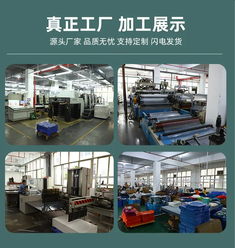 益全_02.jpg