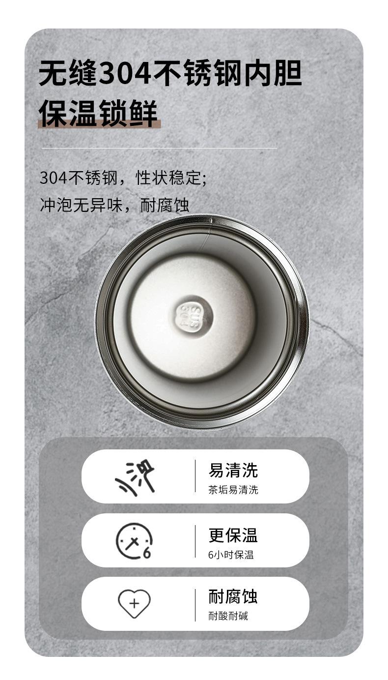 详情-11