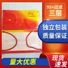 Protección de tres capas directa de fábrica para civiles adultos China no puede faltar empaque independiente marea nacional mascarillas desechables