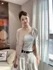 [En Stock] Cardigan Suéter Camisa de Punto Suave Versátil de Moda "Crema de Leche de Vainilla" de Liang Xiao Zhi