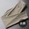 Liquidación/Sin Devoluciones ni CambiosPantalones Casuales Antiarrugas de Tencel Pantalones de Traje Cortos de Verano Pantalones Cónicos de Seda Helada