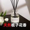 Fragancia de Osmanthus Interior Hogar Fragancia Sin Fuego Gardenia Hotel Dormitorio Baño Inodoro Rattan Aceite Esencial Adornos