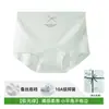 Cuecas Boxer Femininas de Modal 10A com Virilha de Seda de Amora Antibacteriana Cintura Média Tamanho Plus Respiráveis que Moldam o Quadril