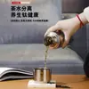 Hongjia Yuan Titanio Puro Magnético Separación Té-Agua Portátil Termo Taza Caja de Regalo Oficina Negocios Taza de Regalo