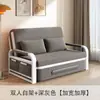 Sofá-cama de dupla finalidade sofá-cama dobrável sala de estar doméstica cama retrátil multifuncional cama de armazenamento para pausa para o almoço de celebridade removível e lavável