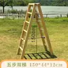Jardín de Infancia Caja de Juegos Anji Barra de Equilibrio Infantil Marco de Trepa con Rodillos Escalera de Madera Carbonizada Equipo de Entrenamiento Sensorial para Exteriores