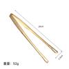 Pinzas para Barbacoa Estilo Coreano, Acero Inoxidable 304 de Grado Alimenticio para Uso Doméstico, Pinzas Extensibles para Bistec, Tijeras de Cocina para Cocinar, Pinzas para Barbacoa