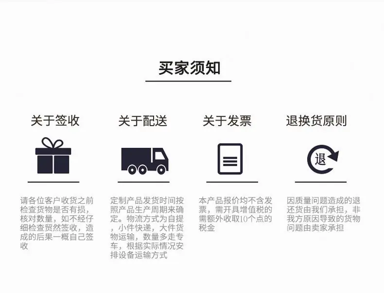 风淋室详情页10.jpg