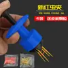 Clip para gusano rojo montado en tarjeta dispositivo de atado de gusano rojo alimentador rápido de cebo banda elástica para colgar gusanos rápidamente clip para cebo vivo suministros de equipo de pesca
