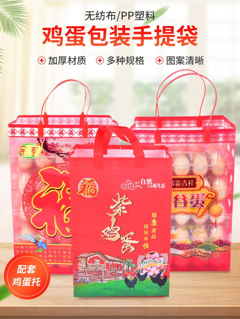 袋子详情_02.jpg?x-oss-process=image/format,png