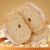Pan Integral Chabata Aceite Esencial Reduce 0 Bajo Sustituto de Comida Temprana Grasa Hamburguesa Europea Embrión Snacks Saciantes Hechos a Mano