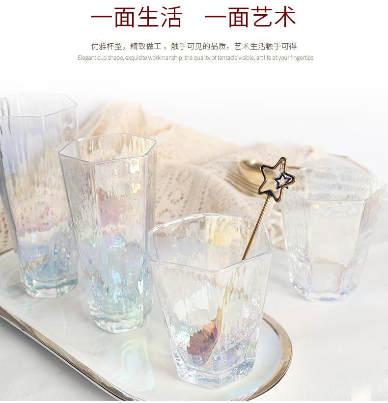 六角杯七彩_13.jpg