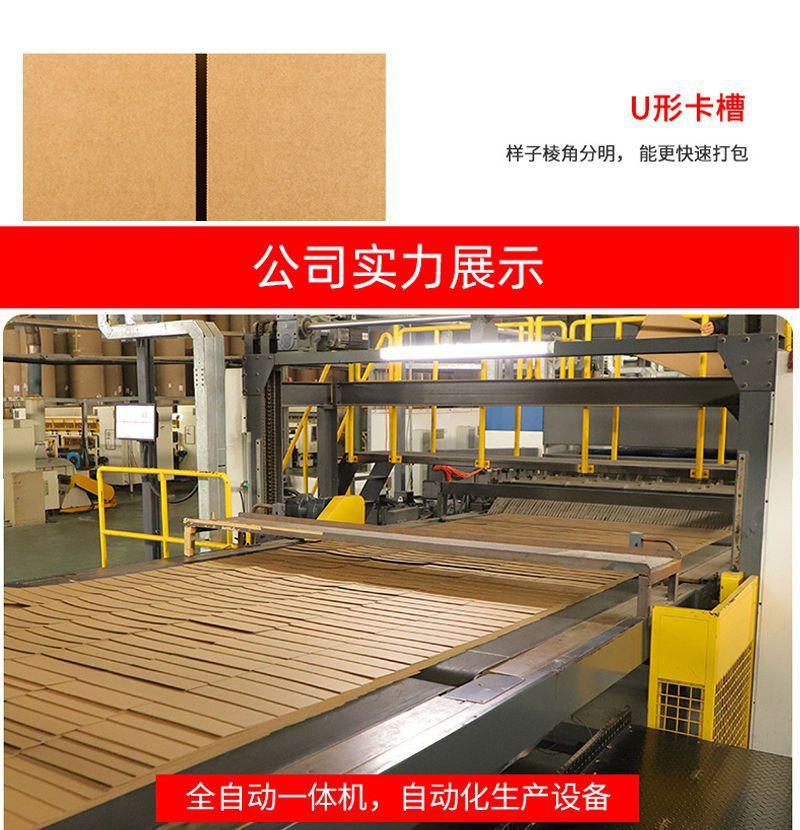 详情-13.jpg