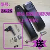 Accesorios para olla a presión, asas superior e inferior, asas originales para olla a presión Lechu, otros productos de alta calidad, estilo étnico