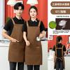 Aventais Atacado com Impressão de Logo Personalizado, Uniformes para Supermercados, Cozinhas Domésticas, Impermeáveis para Restaurantes, Disponíveis para Homens e Mulheres, Versão Impermeável Atualizada