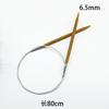 Alambre de Acero Inoxidable Aguja Circular para Suéter Herramienta de Tejido Aguja para Suéter Bambú Carbonizado Alambre de Acero Aguja Circular 80cm 3.0-7.0