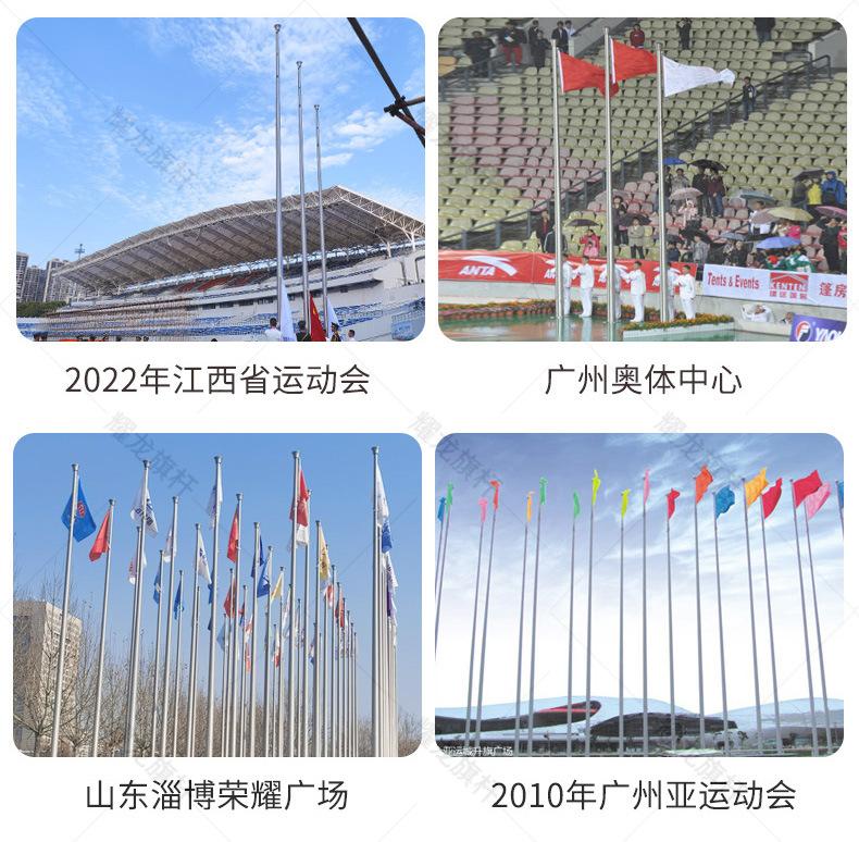 23年5月定制详情页(最新1)_18.jpg