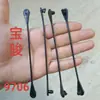 Adecuado para Baojun Baic Huansu Wuling Rongguang Hongguang Fengguang Tapa del Tanque de Combustible Cuerda Anti-Pérdida Cable de Conexión con Tira