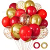 Conjunto de Balões de Látex 12 Polegadas Transfronteiriço Balões Pretos Dourados Metálicos com Lantejoulas Balões de Decoração para Cena de Casamento Festa de Aniversário
