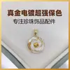 Accesorios de moda de alta gama para DIY, accesorios de colgante clásico de camelia con microincrustaciones de circonita, accesorios hechos a mano, exquisitos al por mayor