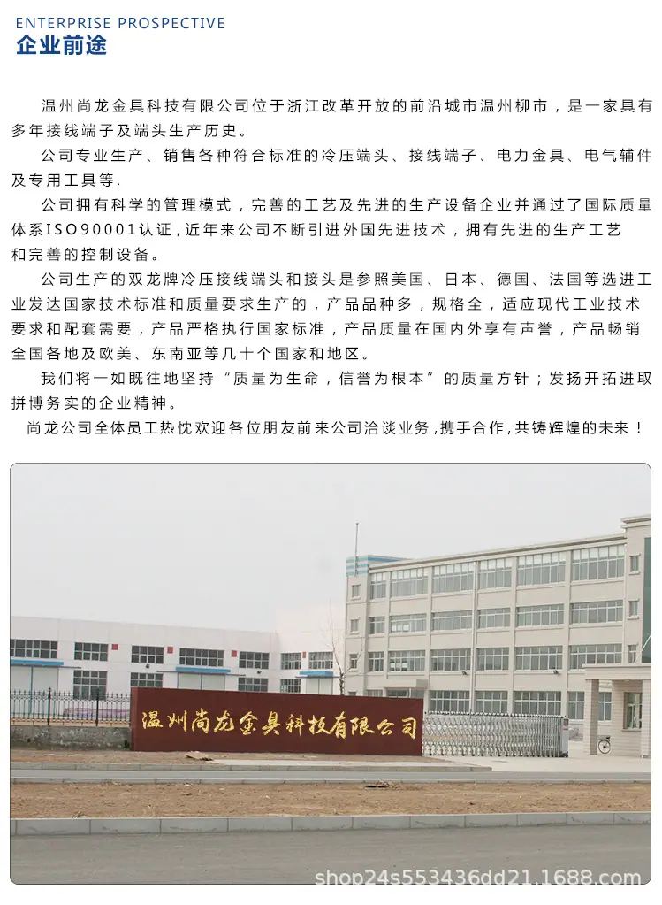 详情页_12.jpg