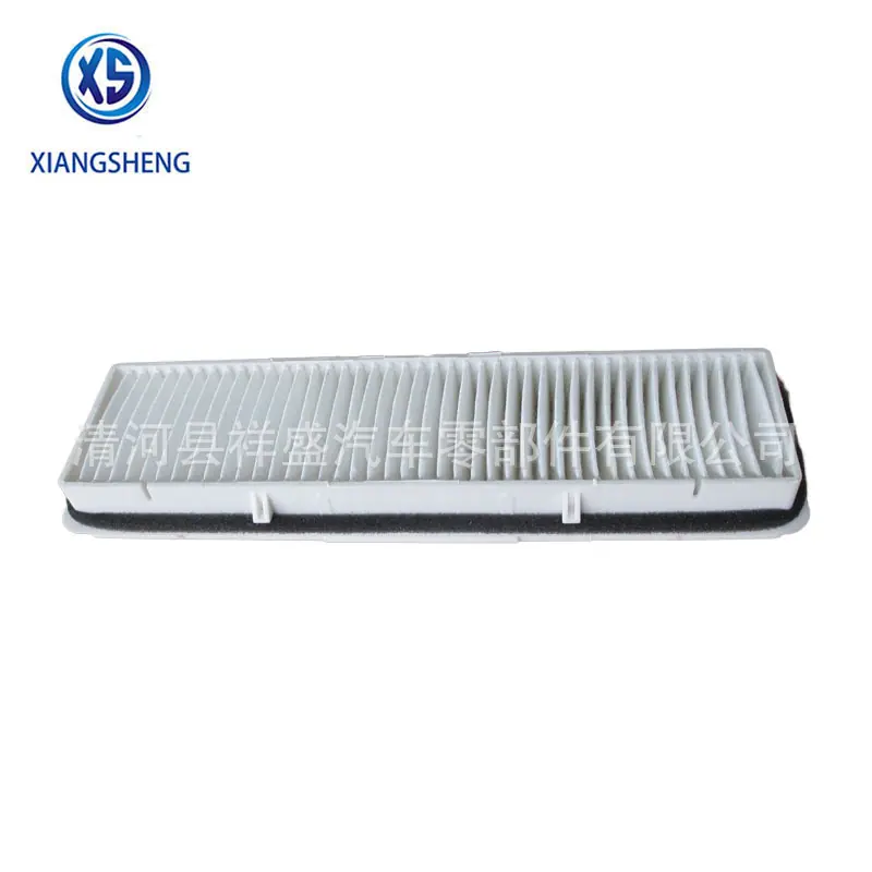 cabin filter B-8121020 5
