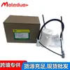 Aplicable a Mazda CX-7 2. Filtro de gasolina de 3t 2.5L incorporado L577-13-ZE0 inversión de agente