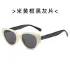 Óculos de Sol Cat Eye Neve para Mulheres 2025 Novo Alta Qualidade Polarizado Proteção Solar e Proteção UV Óculos de Sol Gm para Homens 9017