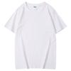 Ropa de Trabajo de Verano Estampada con Logotipo Algodón Puro Personalizada Manga Corta Cuello Redondo Camiseta Cultural Camiseta Publicitaria Camiseta Estampada Bordado Ropa de Fábrica