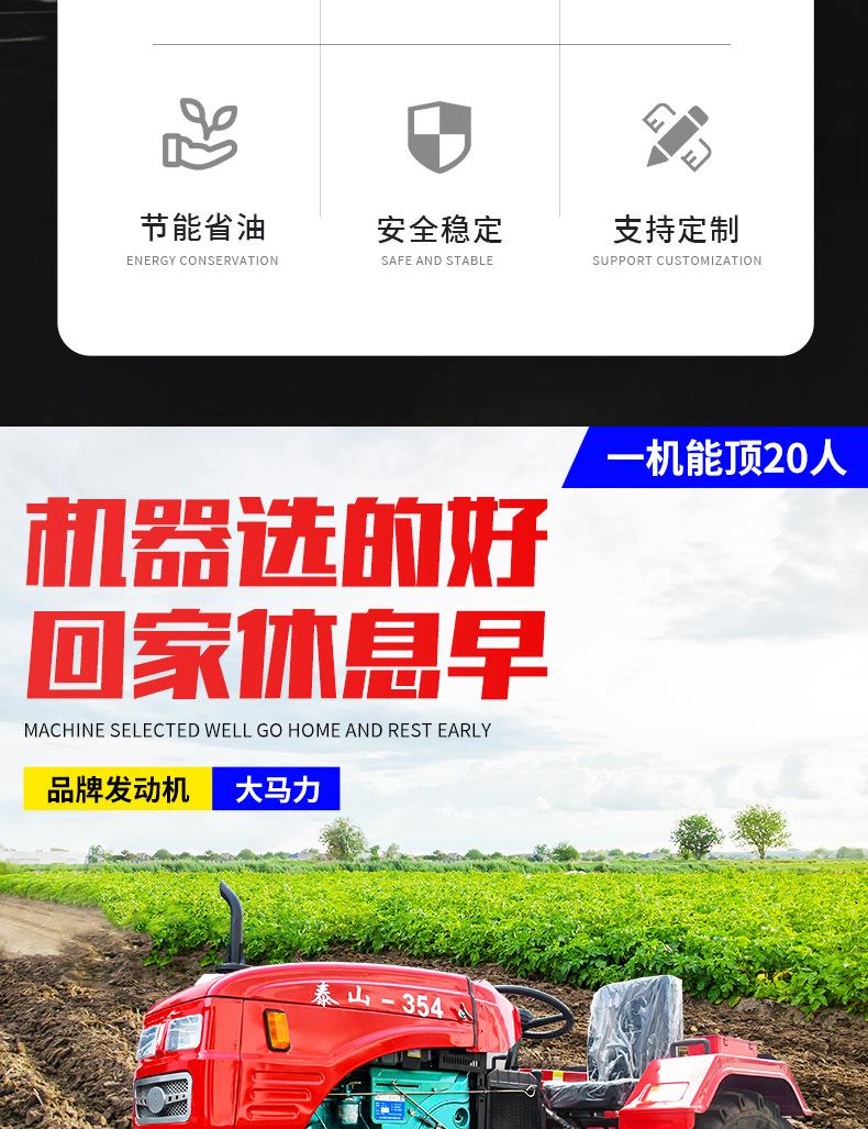 详情1_05