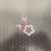 Llavero Anillo de Libro Campana Estrella de Cinco Puntas, Colgante de Muñeca de Cuentas, Accesorio, Llavero de Cuentas, Llavero de Estrella