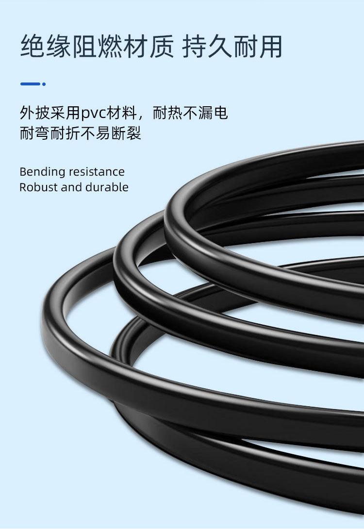 详情.html01_05