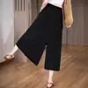 Pantalones falda casuales de verano, finos, holgados, de cintura alta, con dobladillo abierto y estilo relajado, diseñados para hacer que los muslos y las caderas se vean más delgados, y con pantalones anchos y cortos para mujer