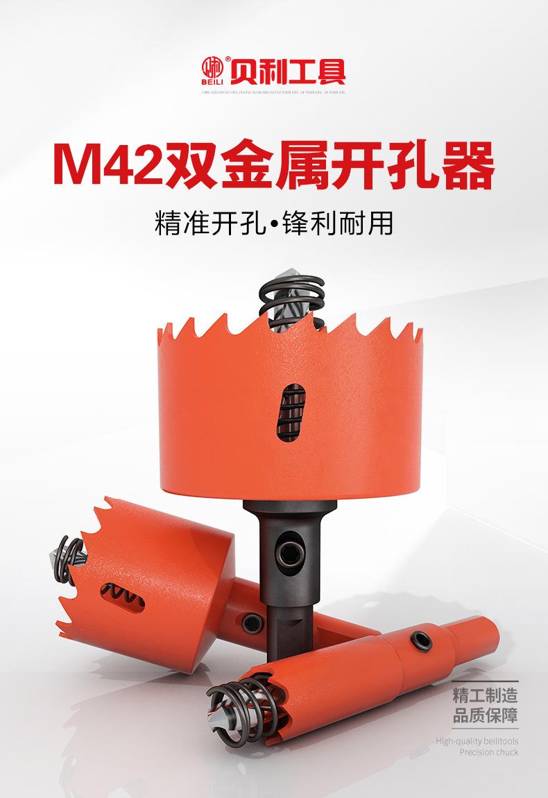 详情页_01.jpg