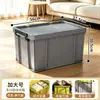 Caja de almacenamiento de ropa de gran capacidad, caja de almacenamiento para el hogar extragrande con tapa, especializada para juguetes y edredones, caja de almacenamiento de plástico portátil