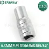 SATA 11101 manual série britânica 6,3MM soquete sextavado 5/32"